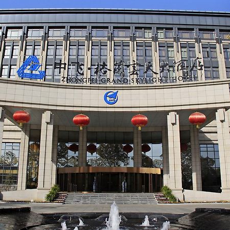 Zhongfei Grand Sky Light Hotel Xi'an  Exterior photo